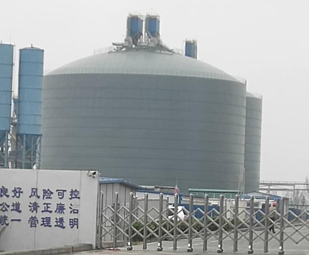 青秀4万吨粉煤灰储存库