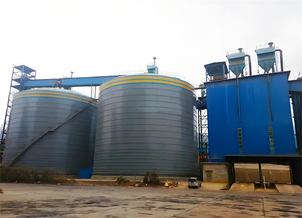 青秀球团钢板仓